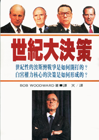 洋書 Taiwan Cinema,Memory,and Modernity 洋書 Taiwan Cinema,Memory,and Modernity 洋書 Taiwan Cinema