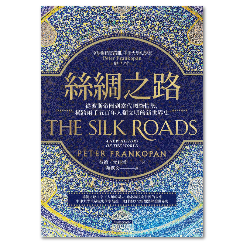 斯道文庫論集　第32～58号　平成9年～令和5年　全26冊 雑誌）詩論 1号 創刊号 / 別所直樹 編 遠地輝武 長嶋武彦 大沢