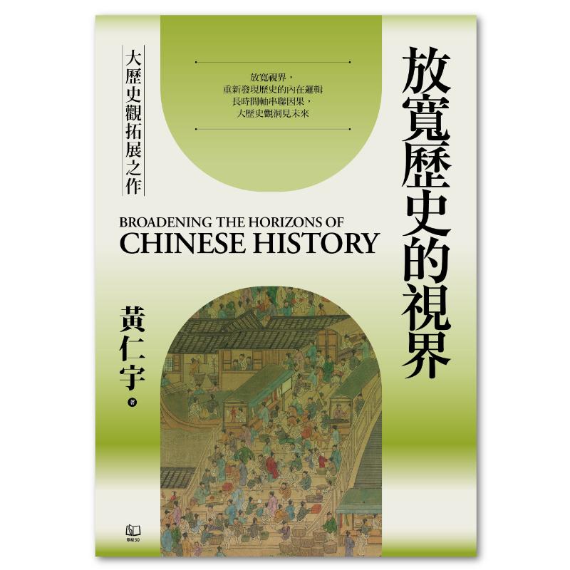 民国時代 1901年 龍紐瑞獣印章 【辛丑初春 撫漢 刻於滬上】(F-230) 民国時代 1901年 龍紐瑞獣印章 【辛丑初春 撫漢 刻於滬上】上海 旧称